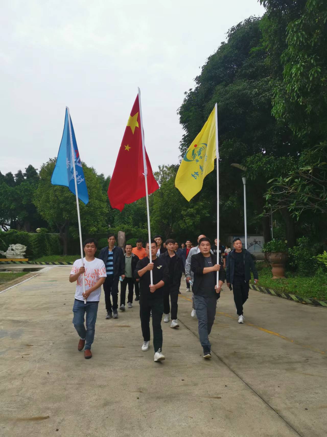 管理團隊團建