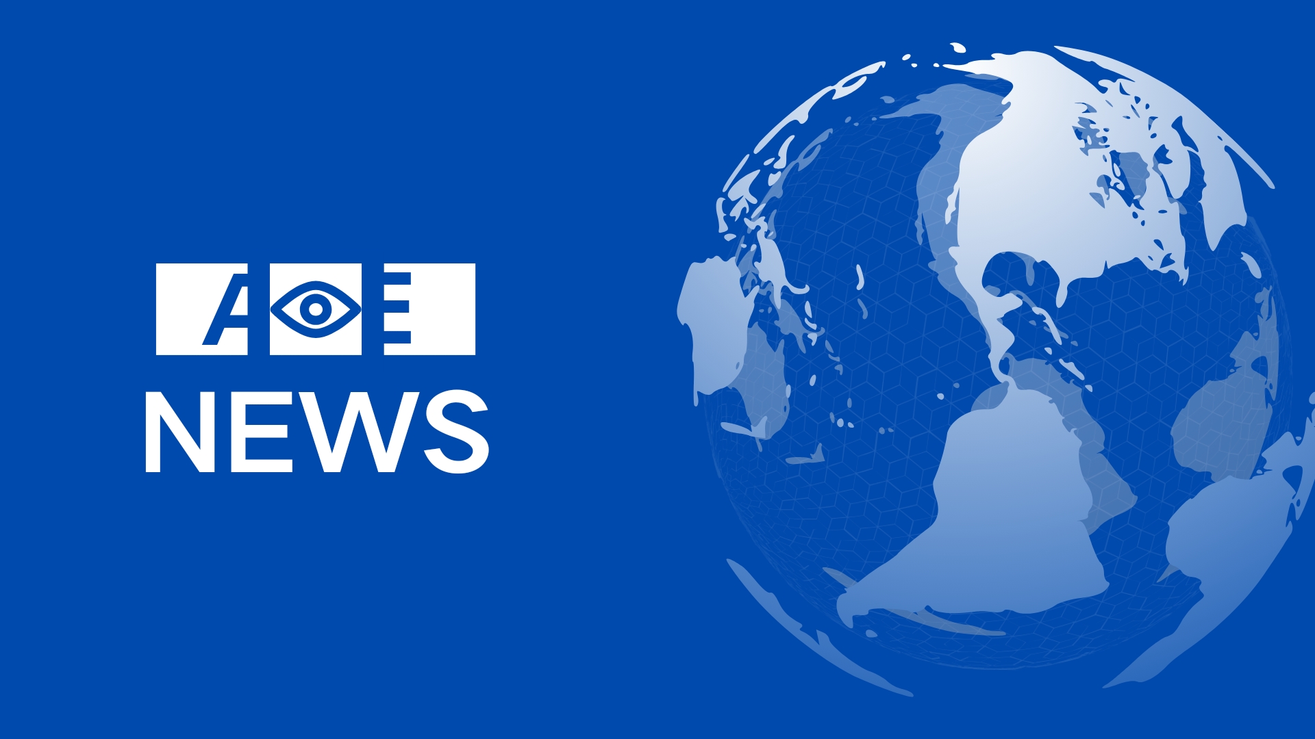 工業(yè)固體廢物污染環(huán)境防治信息公布
